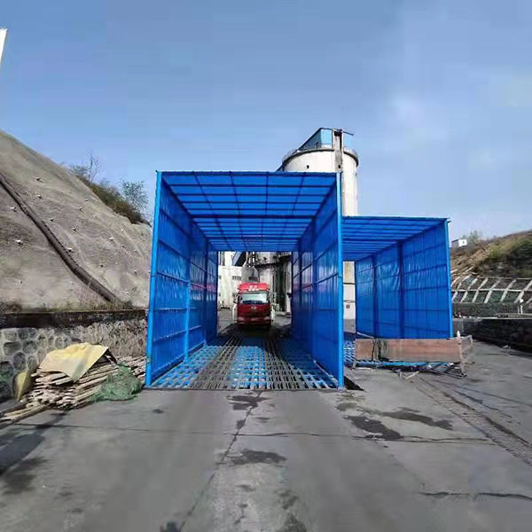 龍門式工程洗車機(jī)