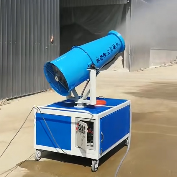 礦山霧炮機