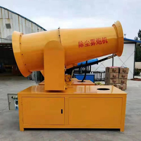 霧炮機(jī)價(jià)格