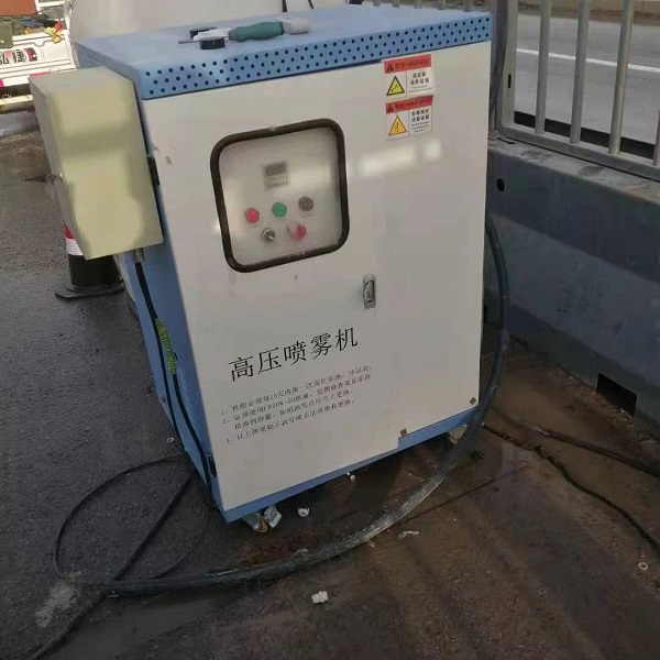 高壓噴霧機(jī)